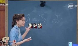 娱乐圈全员吃瓜文案