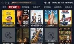 91经典直播,重温经典，畅享视听盛宴