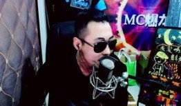 91说唱直播,激情四溢的街头文化盛宴