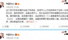 娱乐圈吃瓜帖子在哪看,娱乐圈吃瓜帖子的聚集地揭秘