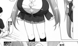 邪漫画大全,暗黑画风下的奇幻世界